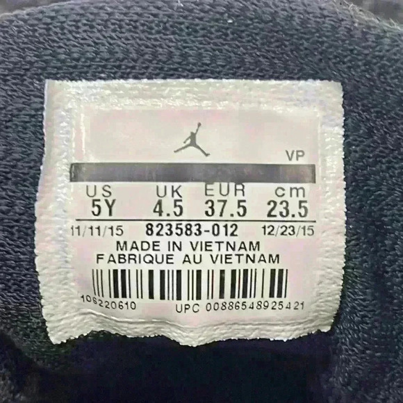 Nike Jordan Horizon - Picture 5 of 7